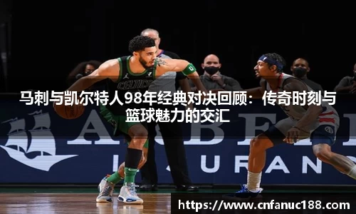 江南体育官网