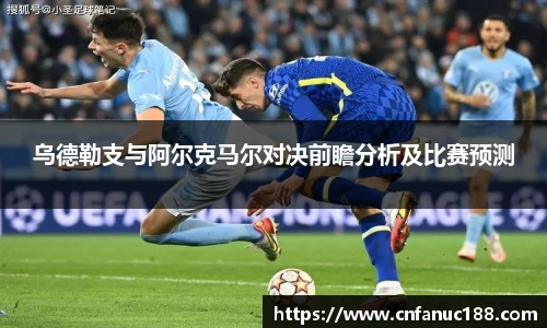 江南体育官网