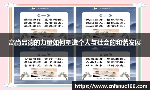 江南体育官方平台