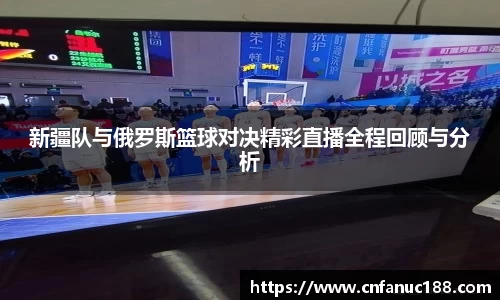 江南体育官方平台