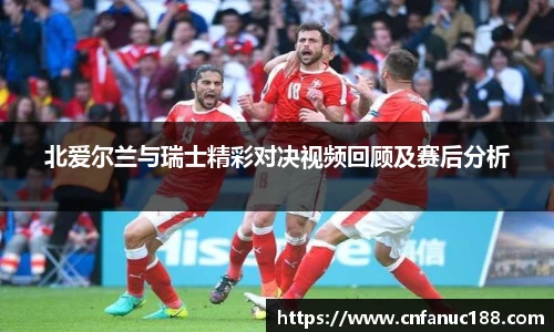 江南体育官网