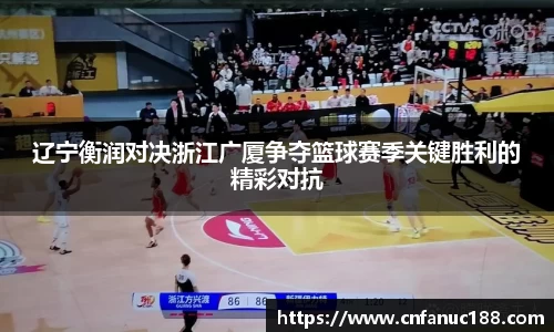 jn江南体育