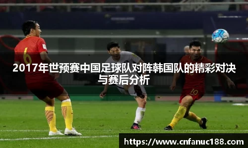 江南体育官方平台
