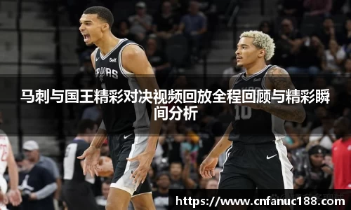 江南体育