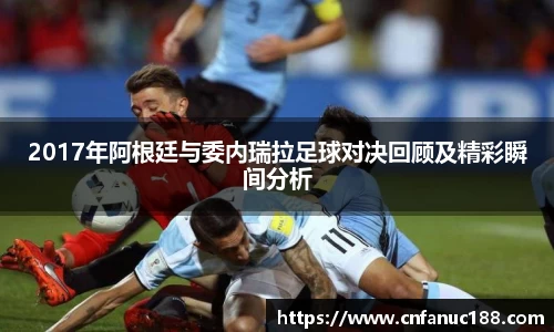 江南体育官网