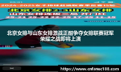 江南体育官方平台