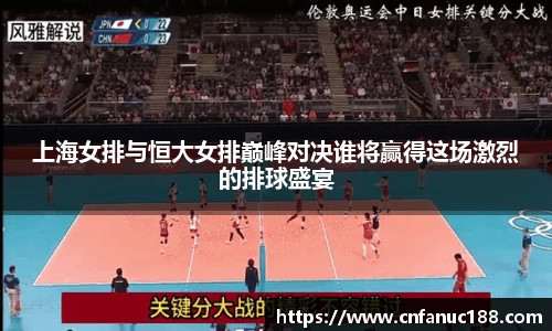 江南体育官方平台