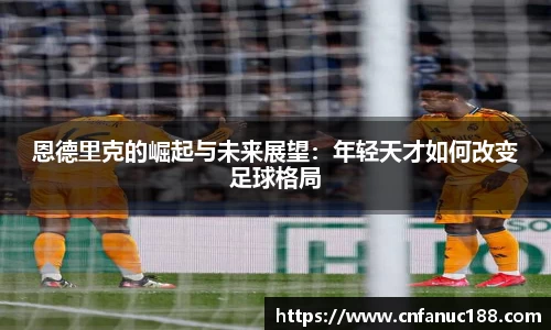 江南体育官网