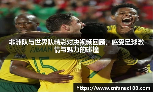 江南体育官网