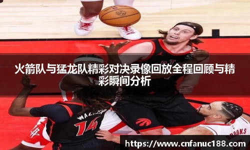 jn江南体育