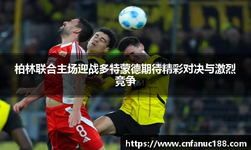 jn江南体育