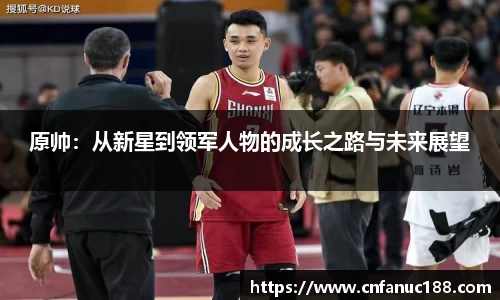 江南体育官方平台