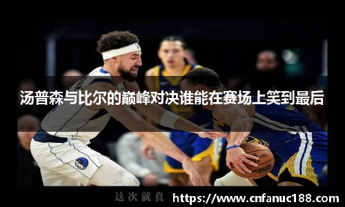 江南体育官网
