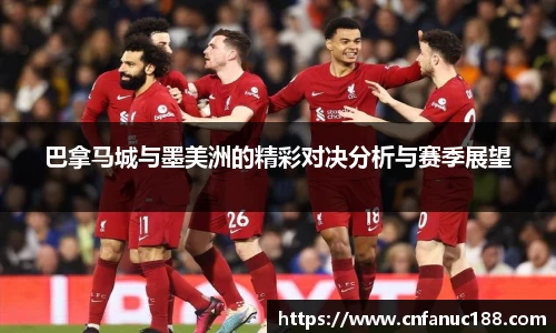 江南体育官网