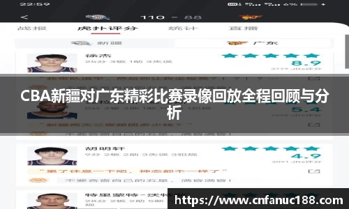 jn江南体育