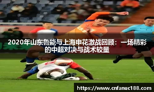 江南体育官方平台