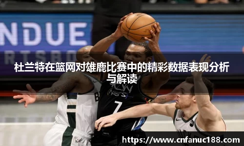 江南体育官方平台