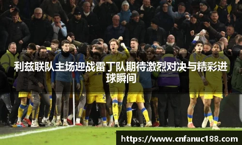 jn江南体育
