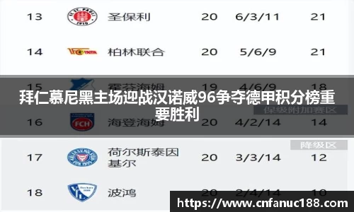 江南体育