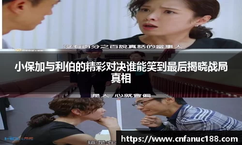 江南体育