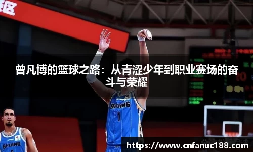 江南体育官网