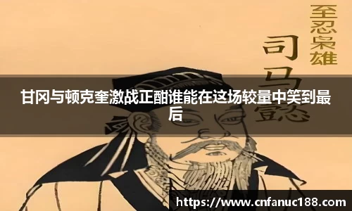 江南体育官方平台