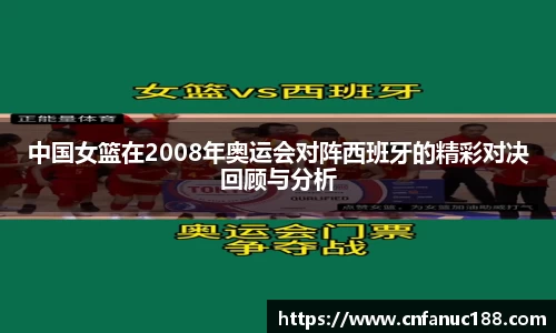 jn江南体育