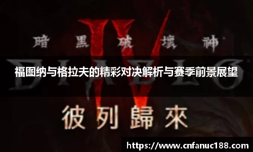 jn江南体育