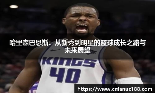 jn江南体育