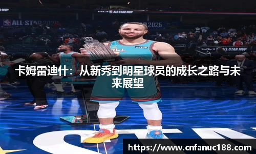 江南体育官网
