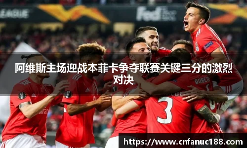jn江南体育
