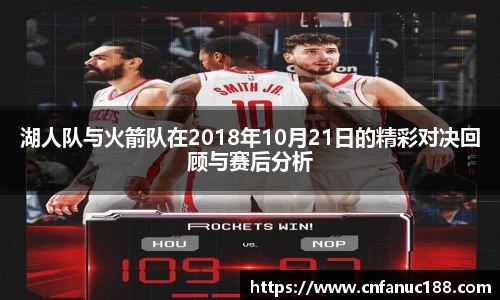 江南体育官方平台
