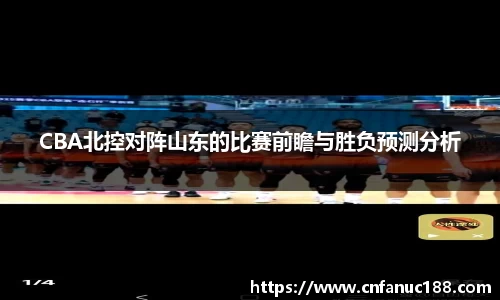 jn江南体育