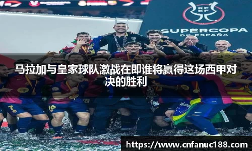 jn江南体育