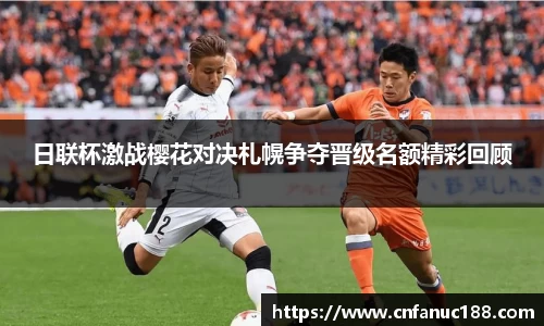 江南体育官方平台