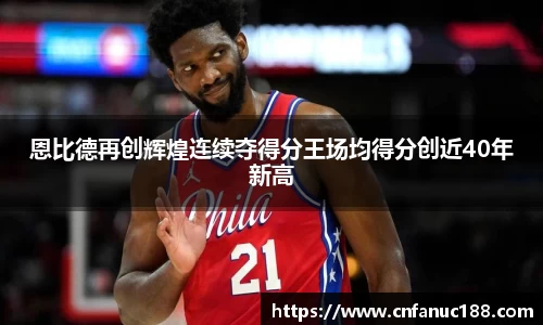 江南体育官方平台