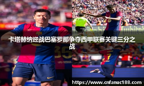 jn江南体育