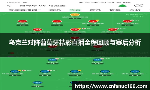 江南体育官网