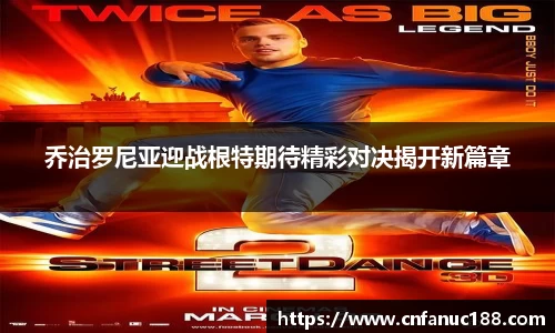 江南体育官网