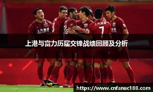 江南体育