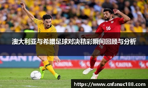 江南体育官网