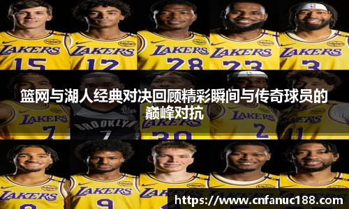 jn江南体育