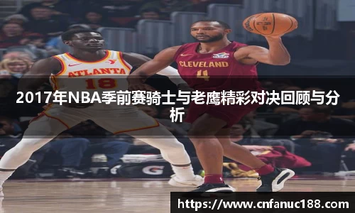 江南体育官方平台