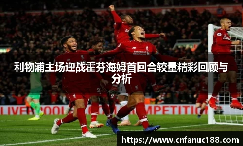 江南体育官方平台