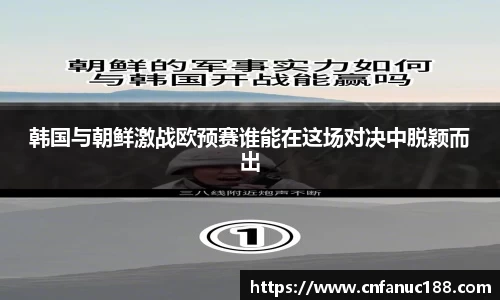 江南体育官方平台