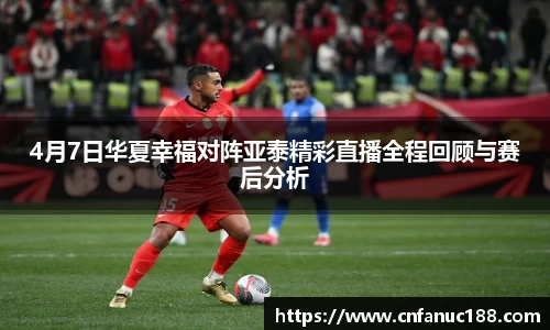 江南体育官方平台