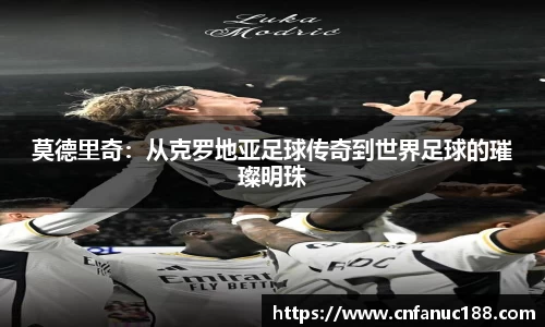 jn江南体育