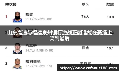 jn江南体育