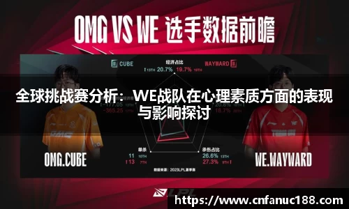 jn江南体育