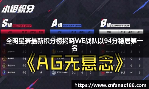 江南体育官方平台